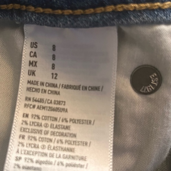 AE Jean shorts - Picture 4 of 4